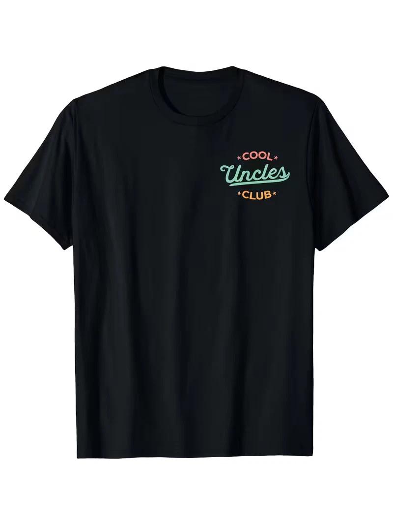 Funny Grammar Joke T-Shirt -  Hyphenated, Non-Hyphenated, The Irony  Design, Uni S