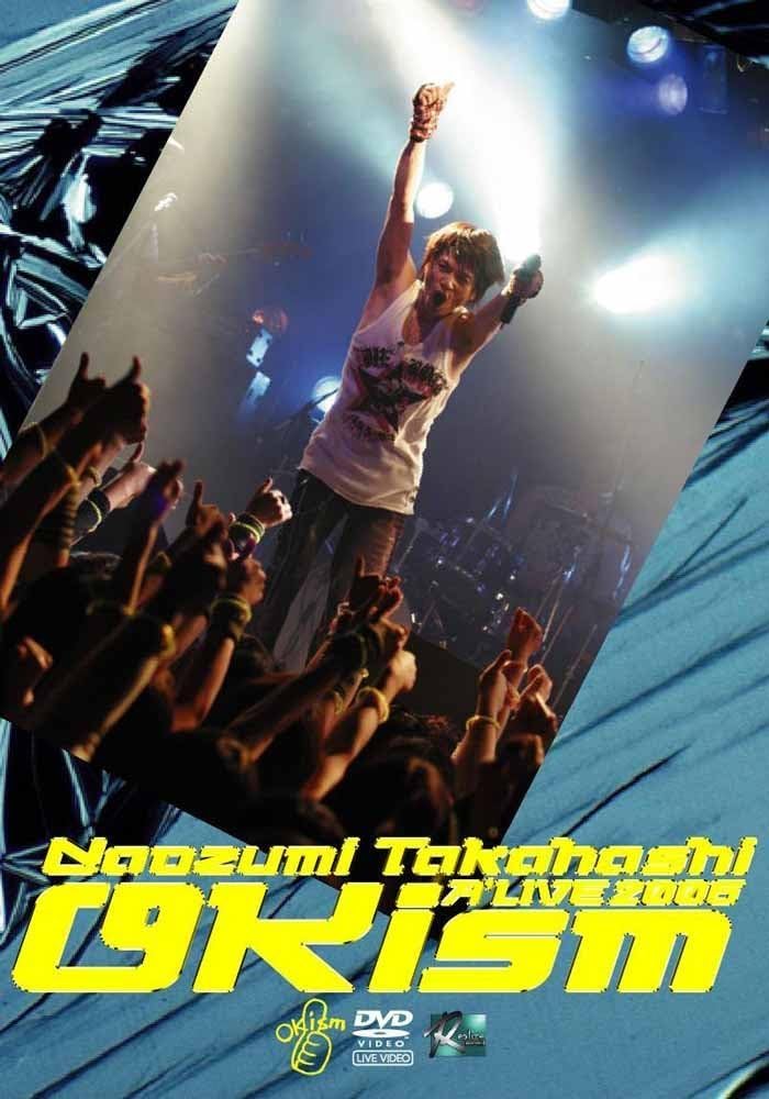 

DVD DVD Naozumi Takahashi ALIVE2006OKism REALR3009 Japan ObiMovies DVD Used
