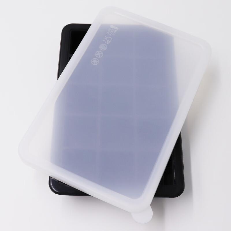 15-Grid Silicone Ice Tray with Lid