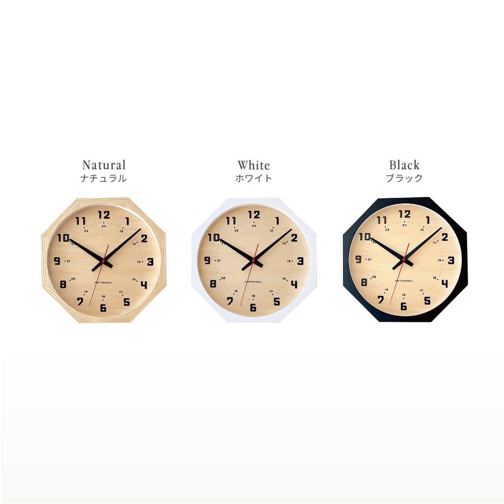 KATOMOKU Muku Clock 8 Octagonal Black km-81BKRCS8 Wall Clock with Continuous Second Hand, 30.0cm Diameter (SKP Radio-Controlled Clock)