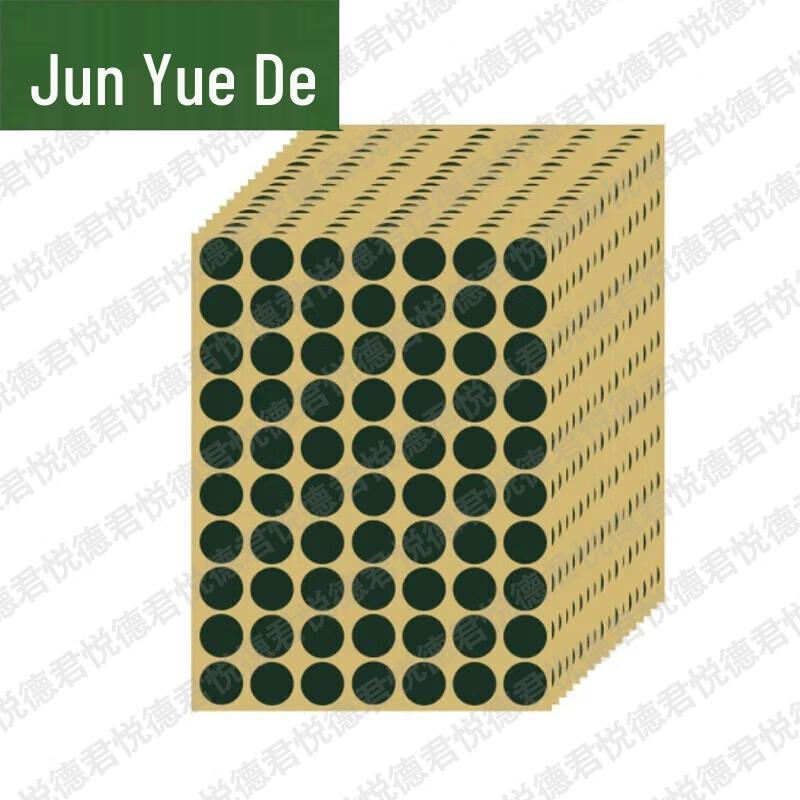 Round Shooting Target Repair Patches