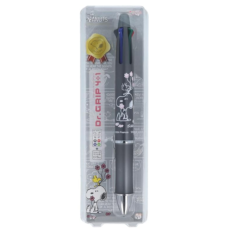 

sunstar stationery snoopy multifunction pen gift pen gray S4655346