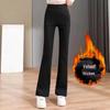 High-Waisted Fleece-Lined Stretch Flare Pants - Autumn/Winter Casual Versatile Slimming Style.