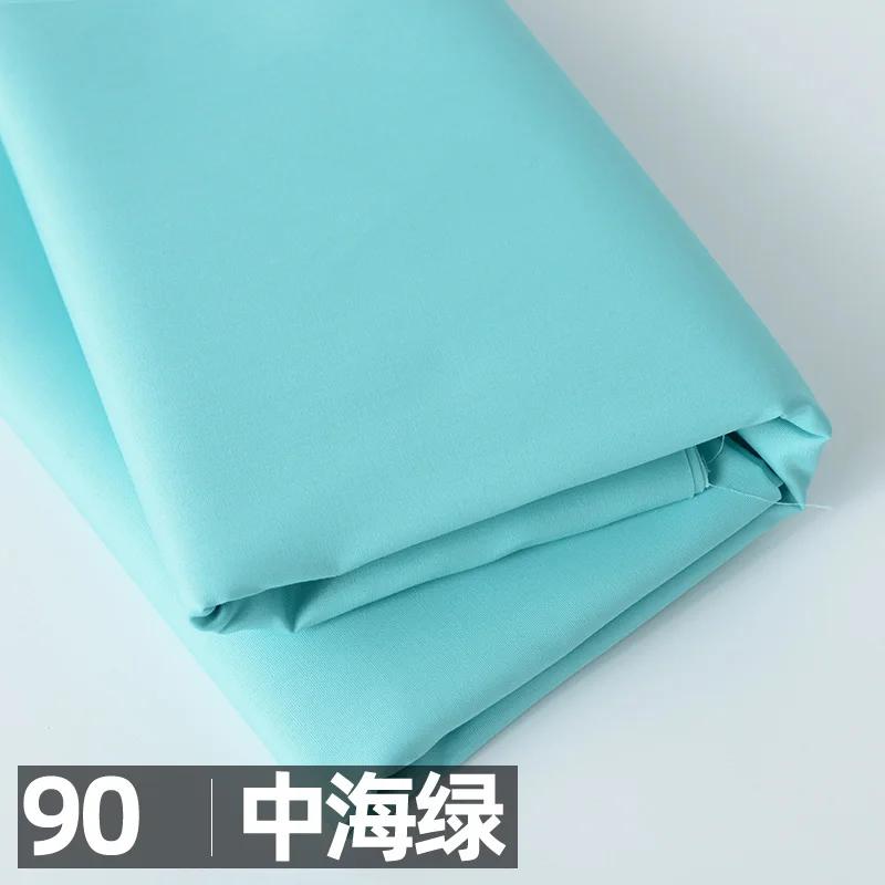 Wide 140cm Cotton Poplin Fabric Solid Color White Red Black for Sewing Accessories Quilting Patchwork Handmade 100/300/500cm