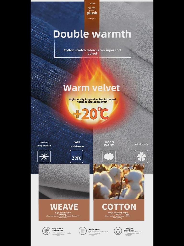 Jean élastique ample bleu clair doublé de velours pour homme