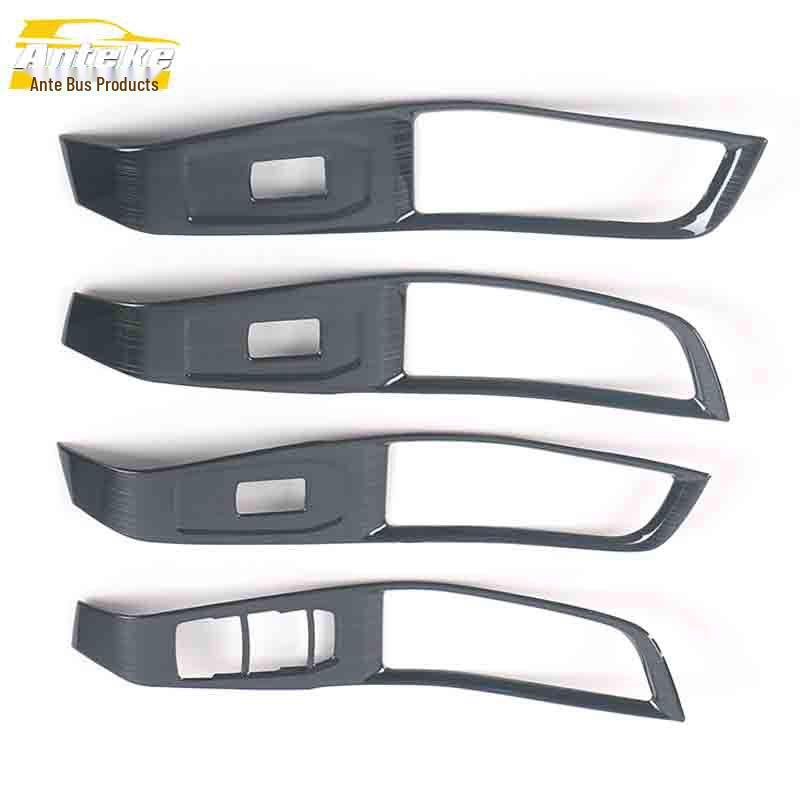 MG5 Window Button Sequin Sticker - Glass Lift Trim for MG 21 Model