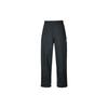Sport Classic Fashion Comfortable Soft Skin-Friendly Casual Pants Men Bottoms IB2244-010