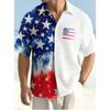 Mens Short Sleeve Casual Shirt Vintage Hawaiian Print Loose Fit Streetwear