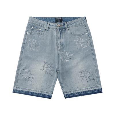 Shorts en Jean Lettres VibeStreet pour Hommes Femmes Hip Hop Vintage Bleus Amples Pantalons au-dessus du Genou