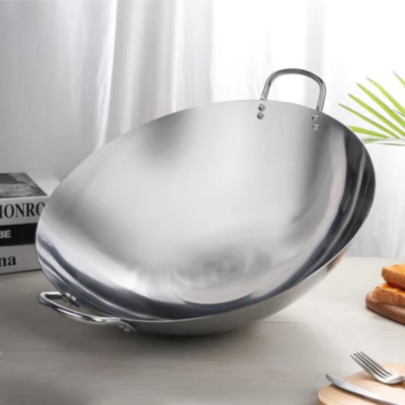 Yunluan Double-Handle Stainless Steel Commercial Wok