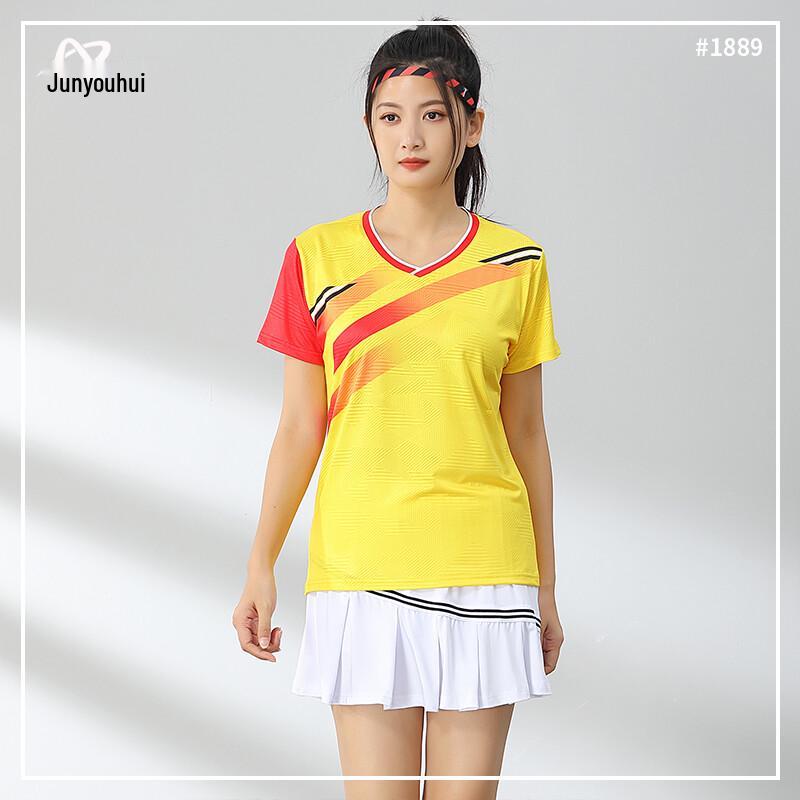 Junyouhui Performance Sports Set 1889 2XL