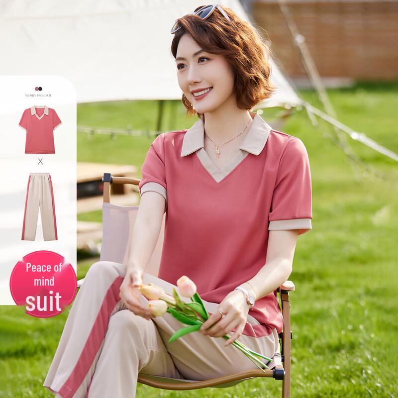 

Летний женский спортивный комплект с V-образным вырезом и цветными блоками 2XL