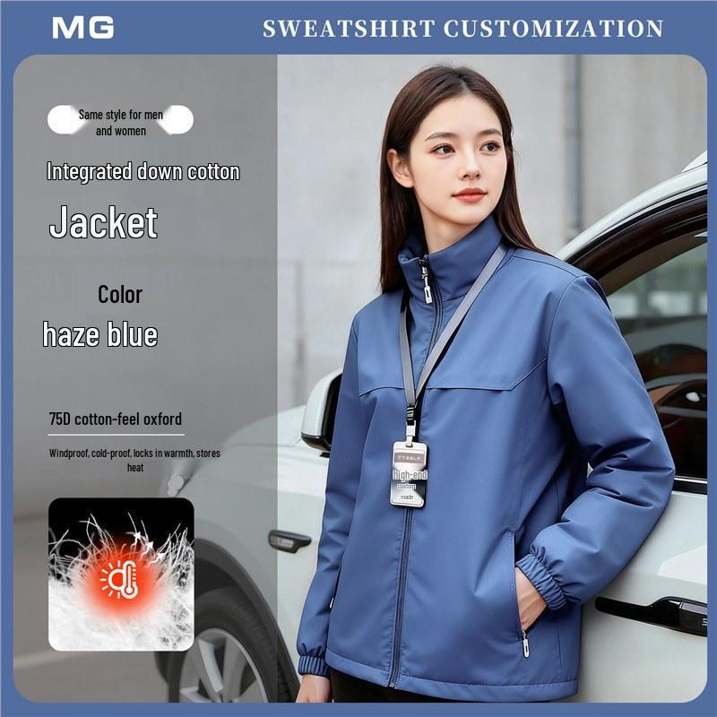

BYD Custom Waterproof Winter Workwear Down Jacket with Logo for Enterprise and 4S Store Groups 2XL