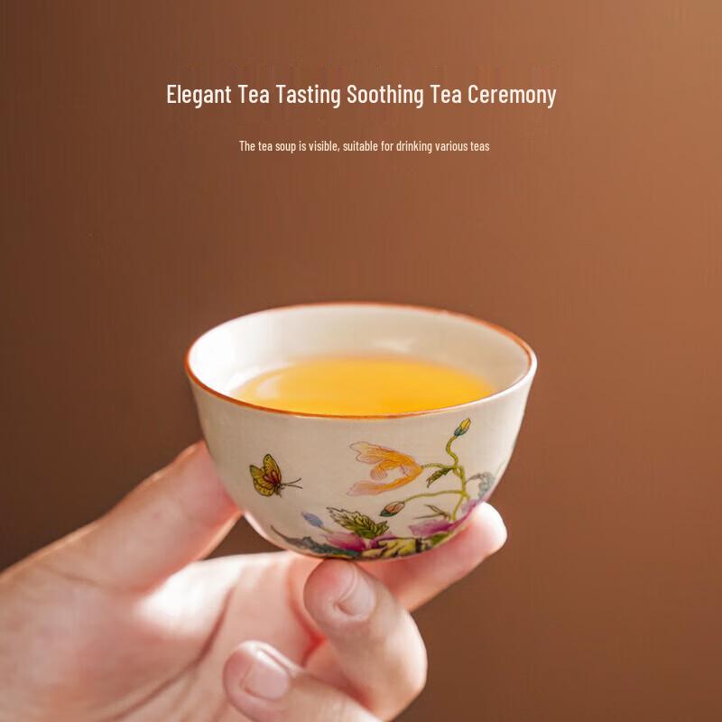 Chuwu Ru Kiln Portable Ceramic Travel Tea Set