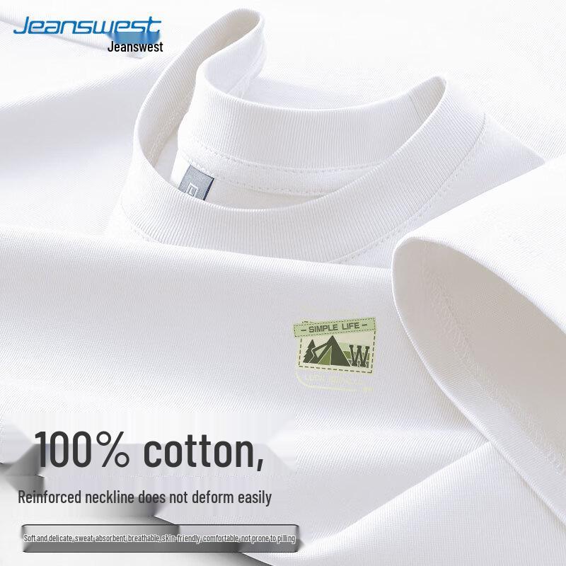 Jeanswest Men's 2025 Summer Loose Fit Pure Cotton T-Shirt