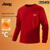 Men's 5A Antibacterial Long Sleeve T-Shirt