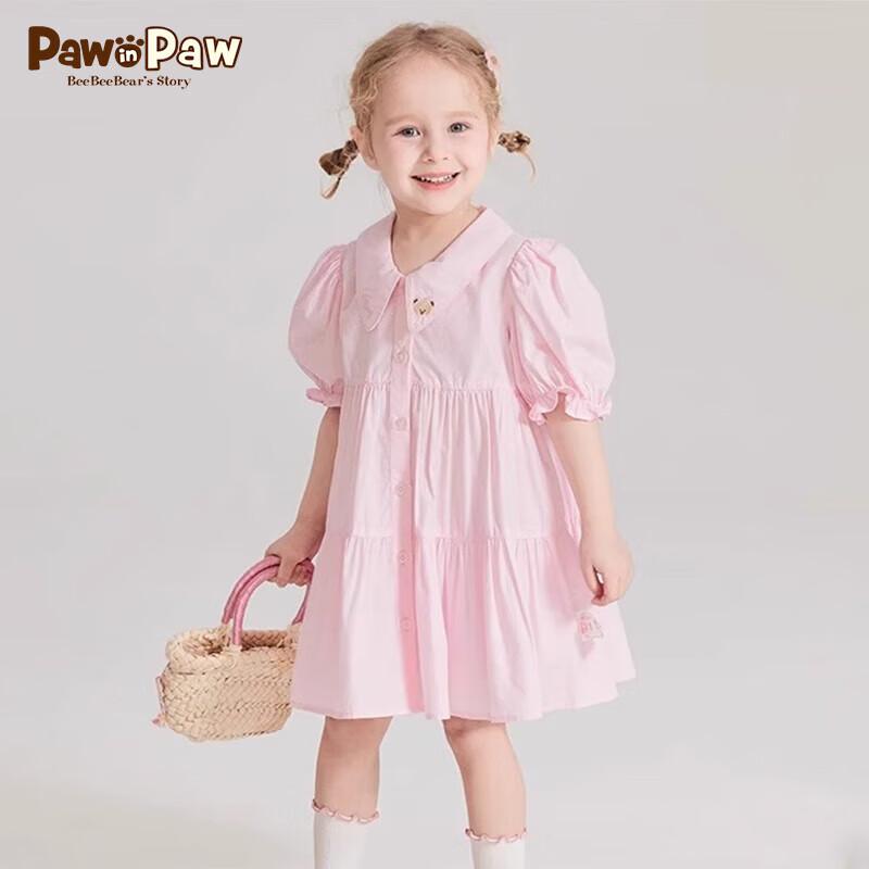 Детское платье с пышными рукавами PawinPaw Мультяшный мишка для девочек 100