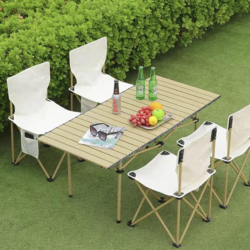 Nufeng Outdoor Folding Camping Table and Chair Set