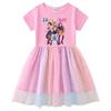 Vestido de Princesa de Malla con Lentejuelas Kpop Demon Slayer para Niñas - Manga Corta
