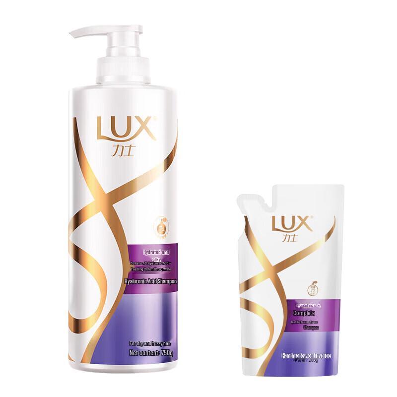 

LUX Fresh Oil Control & Hydrating Shampoo Set