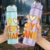 1PC So Very Thankful Heart Text 750ml Color Plastic Sports Water Bottle Leakproof Flip Straw Lid Suitable for Sports Office Home Use
