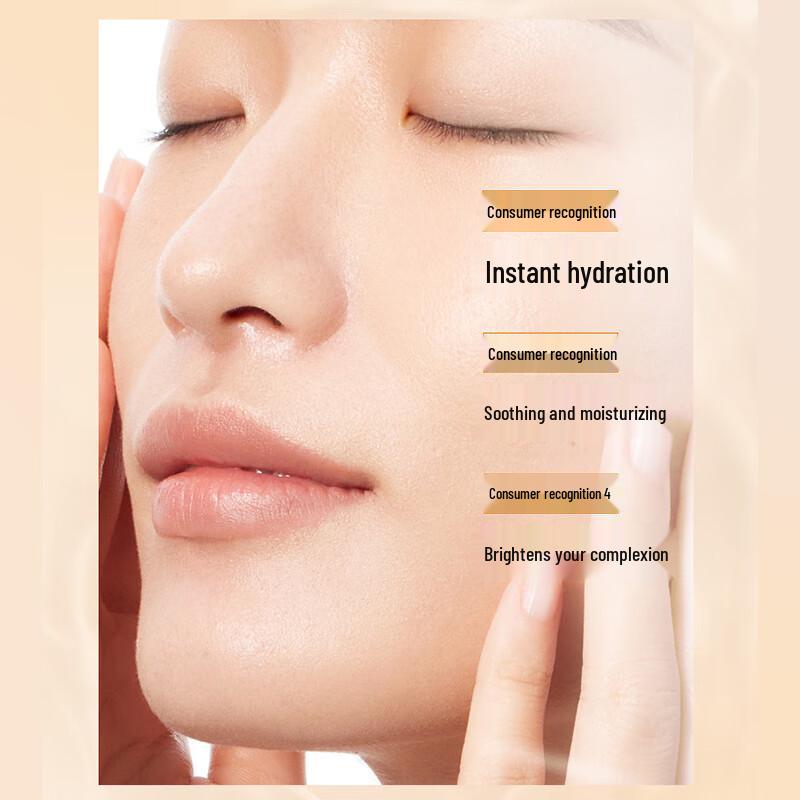 AHC Propolis Hydrating Mask