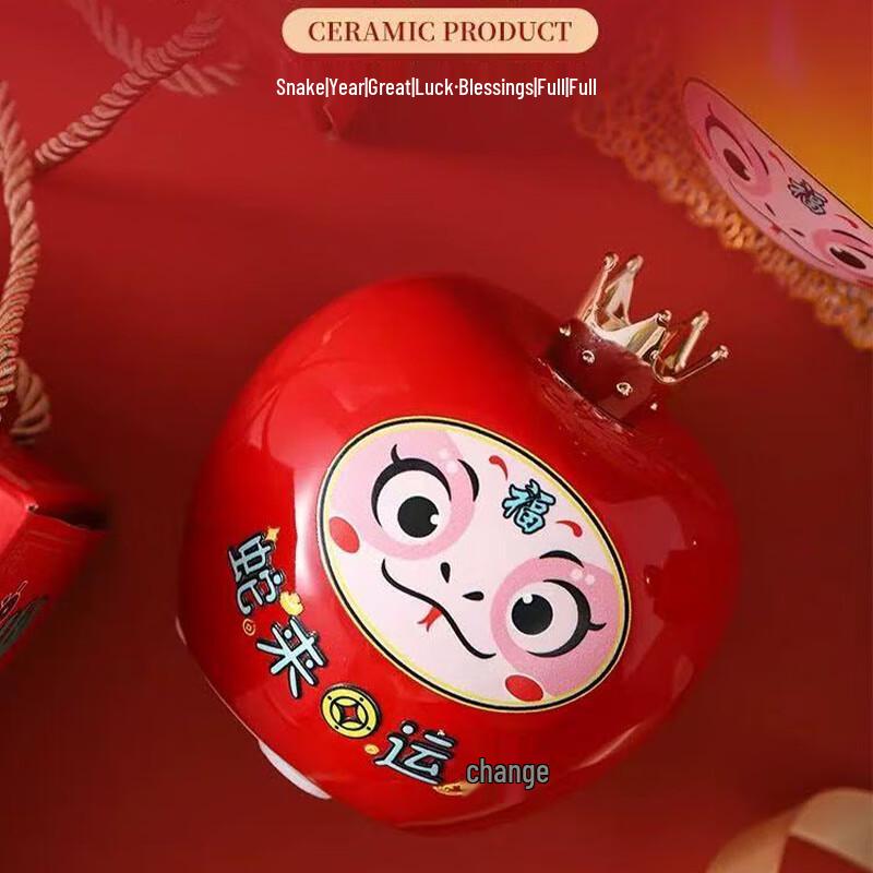 Керамическая копилка в виде знака зодиака Змеи