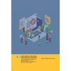 Advanced Public Fiscal Management, Finance and Accountability by Dr. Marmelo V. Abante Et, Al. / 2024