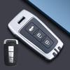 Haima S5 Key Case: Youth Version for M6, M8, S7, Family F7, V70 - Full Protective Shell