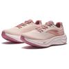 Anta Travel Step 1.5 Lightweight Comfortable Non-Slip Wear-Resistant Breathable Low-Top Casual Short Running Shoes Women sneaker Pink 122515508-6