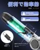 Tipkook Bath Polisher Battery Level Cordless Electric Cleaning Brush with 5000mAh IPX7 Adjustable Brush 8 Replacement Brushes Handheld Electric