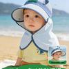 Children's Breathable Summer Sun Hat with UV Protection