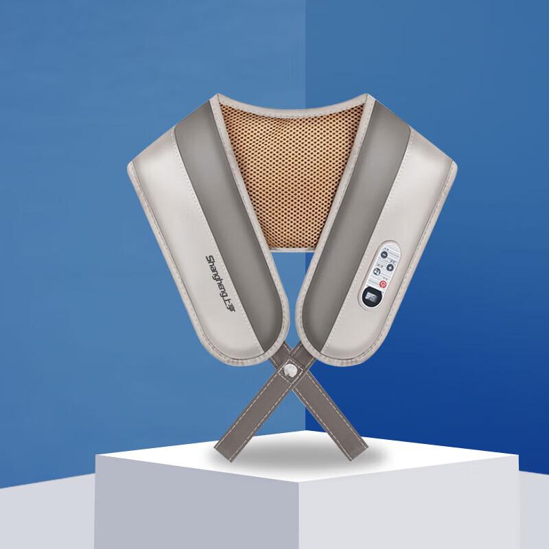 Shangheng Percussion Neck & Shoulder Massager Shawl