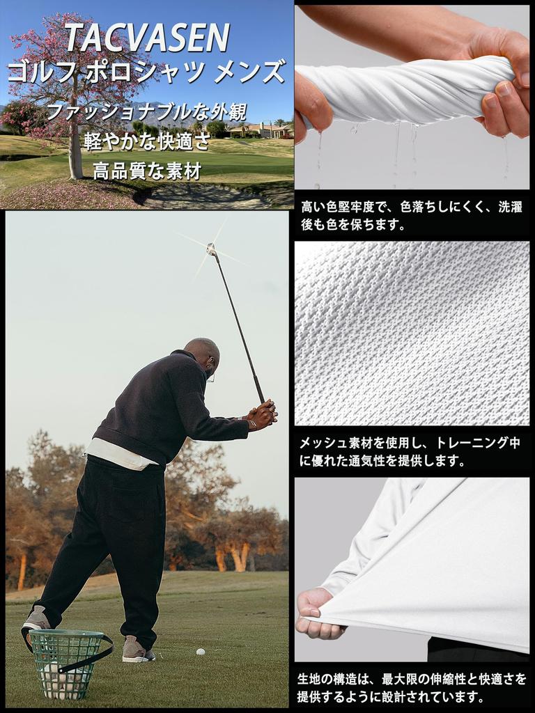 TACVASEN Long Sleeve Polo Plus Size XL Men's Shirt, Outdoor/Golf Wear, Casual, Size, Simple, Fashionable, Lightweight, White,