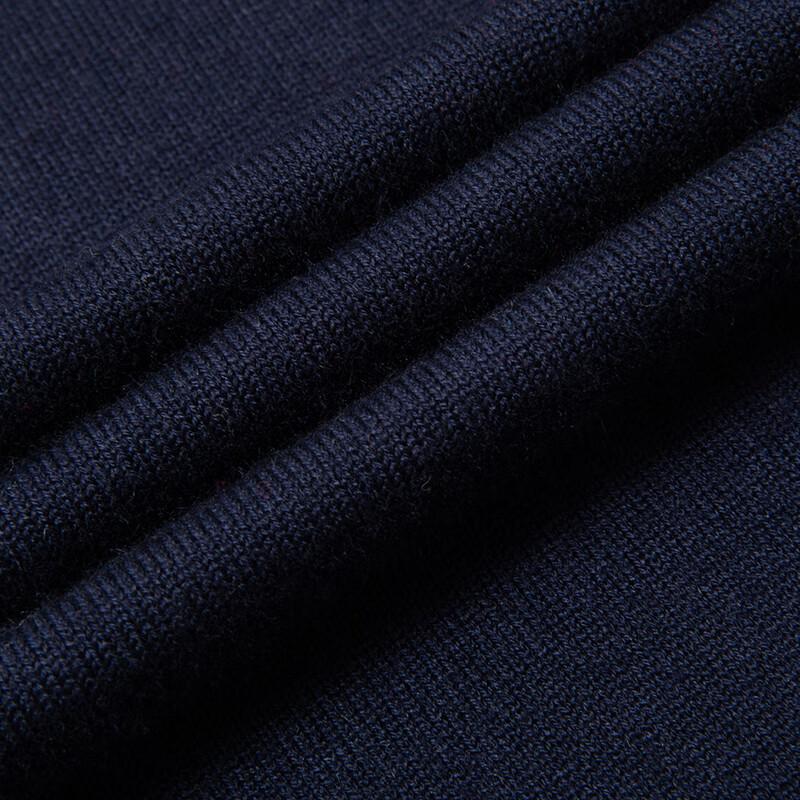 Men's V-Neck Sleeveless Sweater Vest