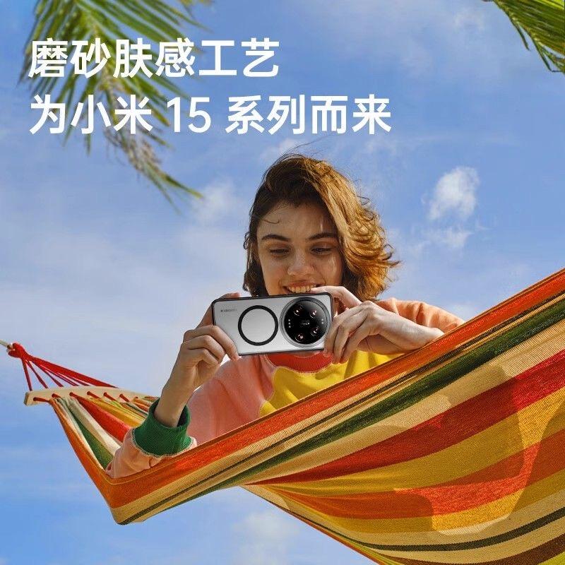 Case For Xiaomi 15 Ultra 14 13 Magnetic For MagSafe Transparent Cover For Xiaomi Mi 15 14 13 Ultra 5G Acrylic Protect Shell