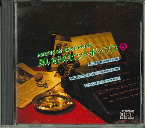 CD VARIOUS - American Best Pops 5 Q2005 NOVAS Japan Pop Used