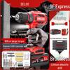 Delixi Brushless Lithium Electric Hand Drill - Pistol Grip for Household Wall Drilling and Impact Holes