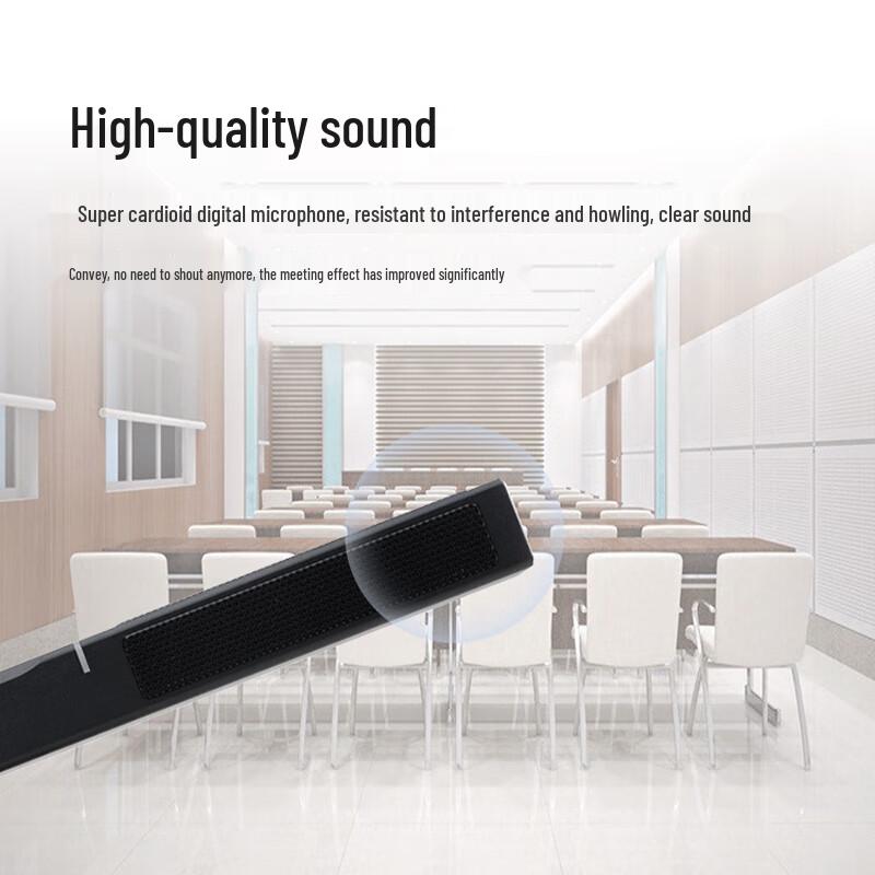 Runpu Professional Conferencing & AV Systems (CN version)