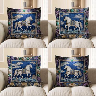 Textile pentru bucătărie și sufragerie – Huse pentru perne