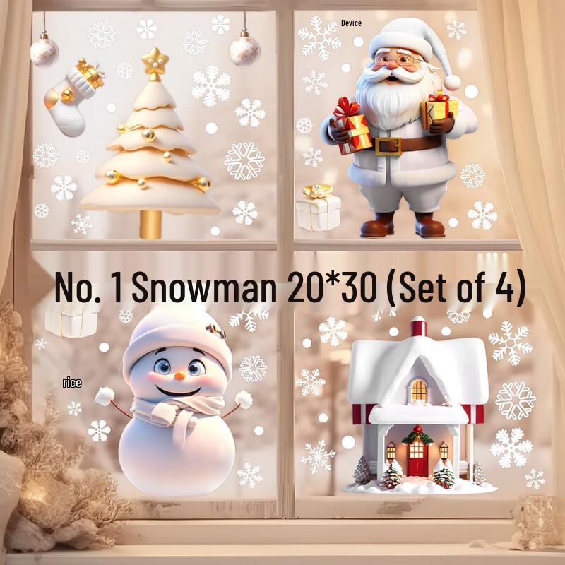 

Anvelo Christmas Snowman & Snowflake Static Cling Window Decals