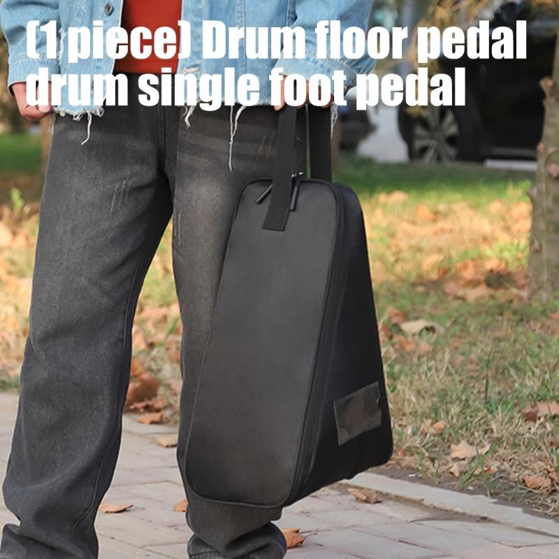 Bass Drum Pedal Bag Drum Single Pedal Carrying Case Waterproof Handbags for Easy Transport And Storage Enduring