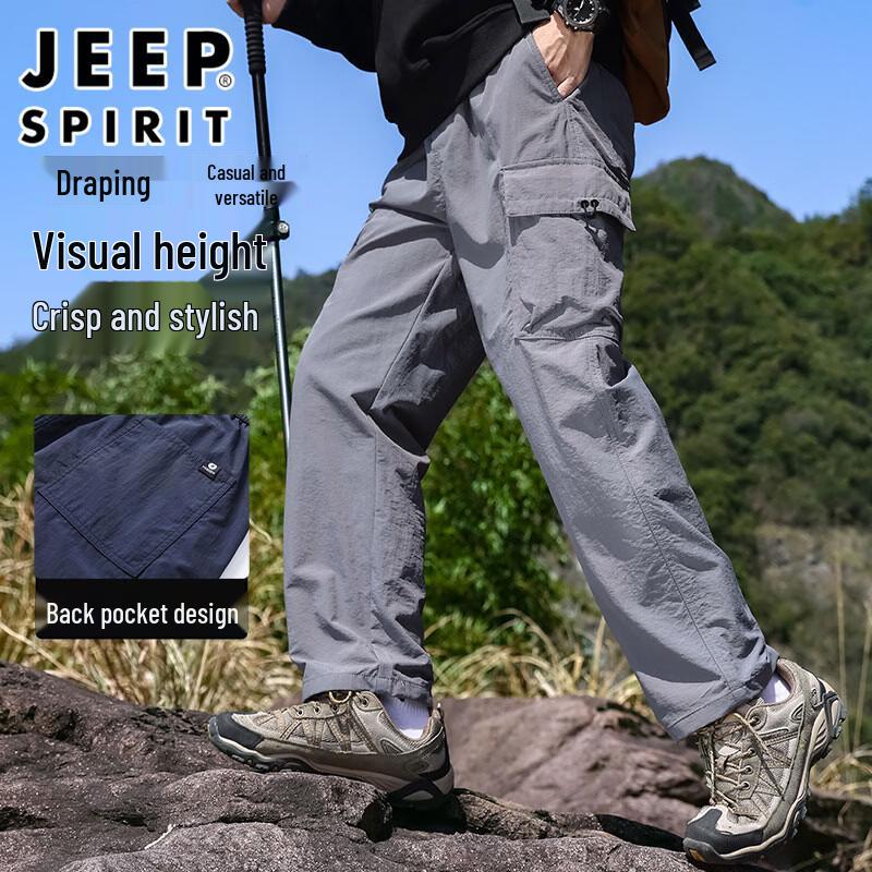 

JEEP SPIRIT Men s Casual Outdoor Straight-Leg Pants XL