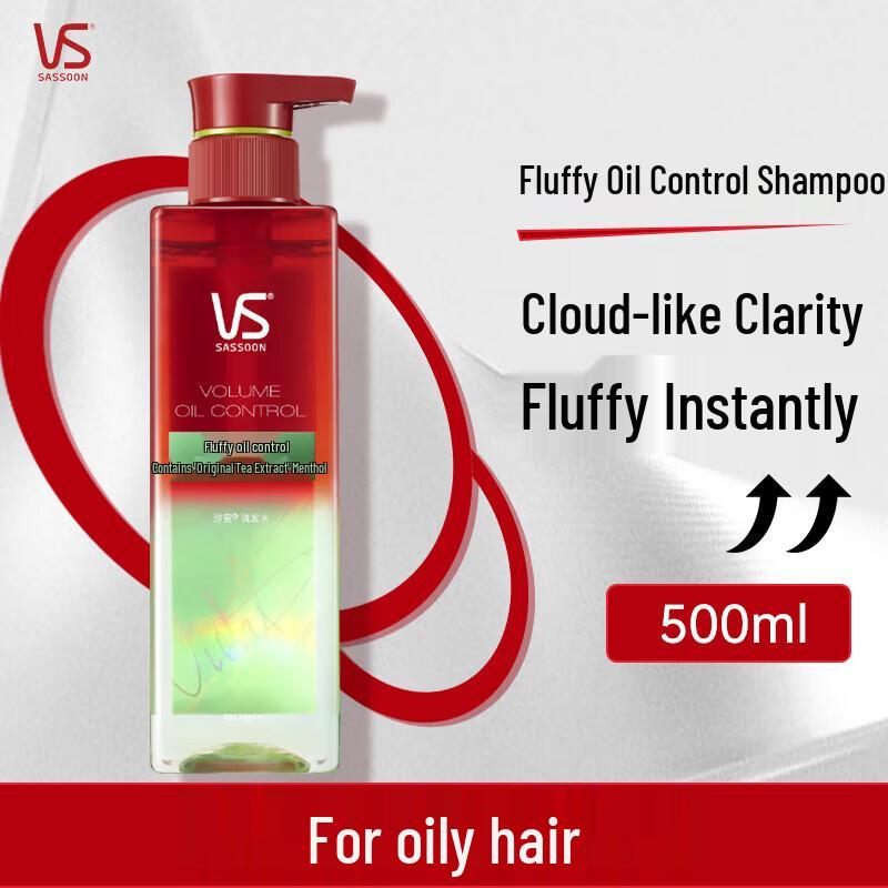 VS Sassoon Volumizing Oil Control Shampoo