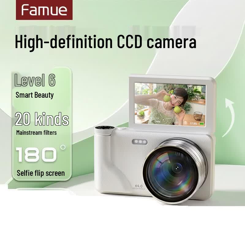 FAMUE FC02 Retro CCD Digital Camera (CN Version)