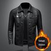 Giacca da Moto da Uomo in Ecopelle PU Slim Fit - Collezione Primavera/Autunno 2026 Stile Coreano con Fodera in Pile