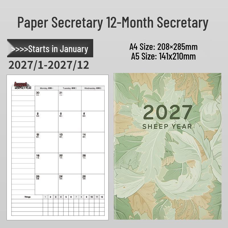 2026 A4 Arbeitssekretär: Monatsplaner & Zeitmanagement-Handbuch mit individuellem Heißprägelogo
