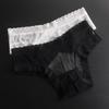 Plus Size Lace Open Crotch Panties - Low Waist, Transparent Mesh, Pure Desire