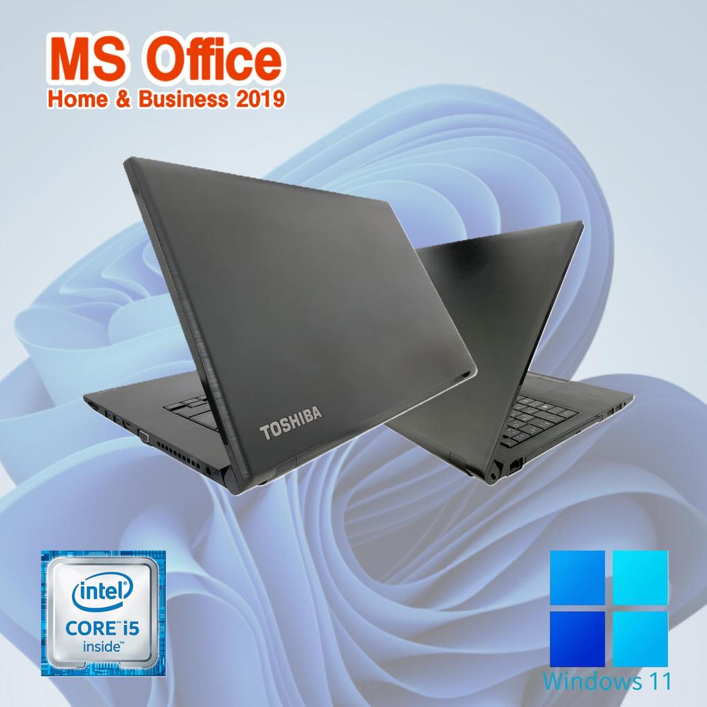 Refurbished Toshiba B65 7th Generation Windows 11 MS Office Home Business WAJUN 8GB and a 1TB Laptop, 15.6-inch, i5-7200U, Pro, & 2019, Wi-Fi,