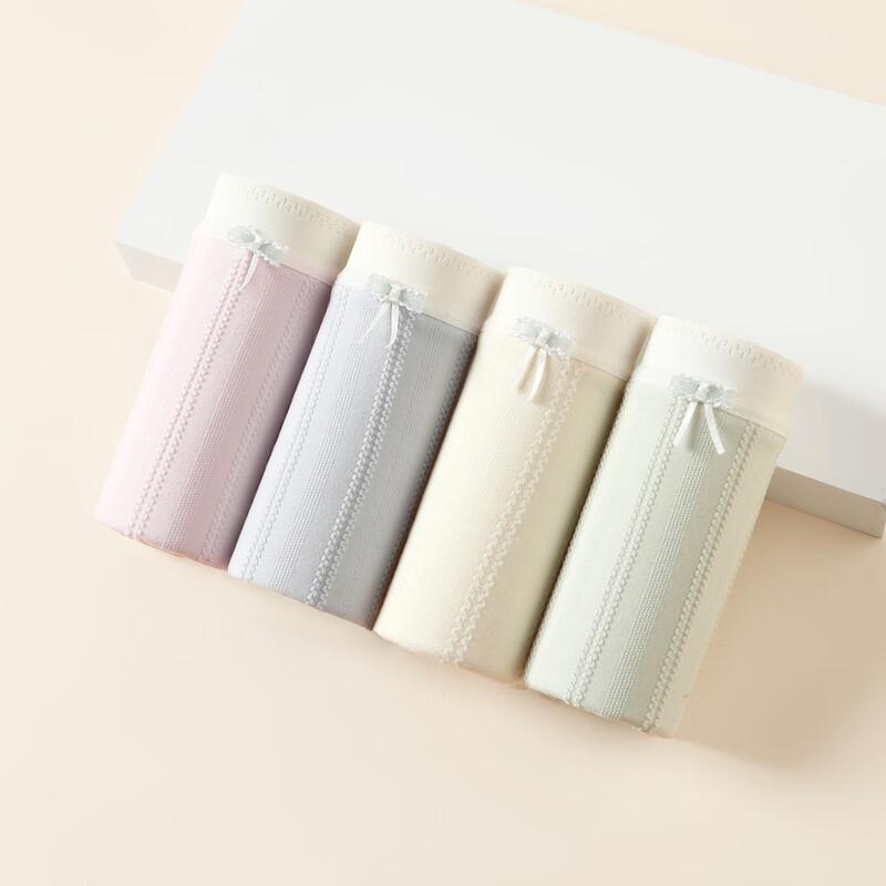 Lot de 4 culottes Fenteng pour femme à sensation sans coutures en modal